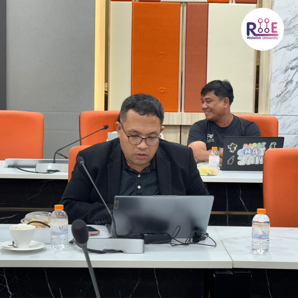 ประชุมคณะกรรมการขับเคลื่อนการวิจัยมหาวิทยาลัยวลัยลักษณ์ ครั้งที่ 7 /2569