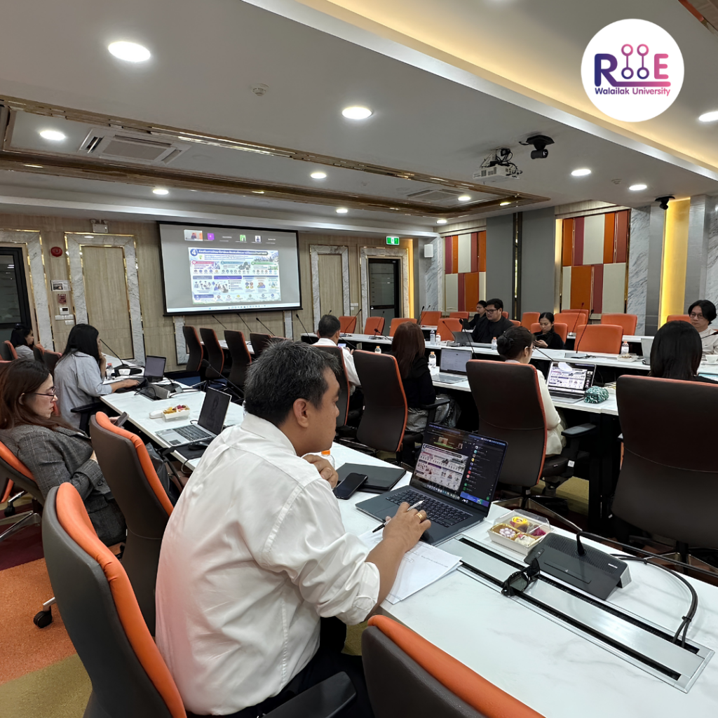 ประชุมคณะกรรมการขับเคลื่อนการวิจัยมหาวิทยาลัยวลัยลักษณ์ ครั้งที่ 8 /2569