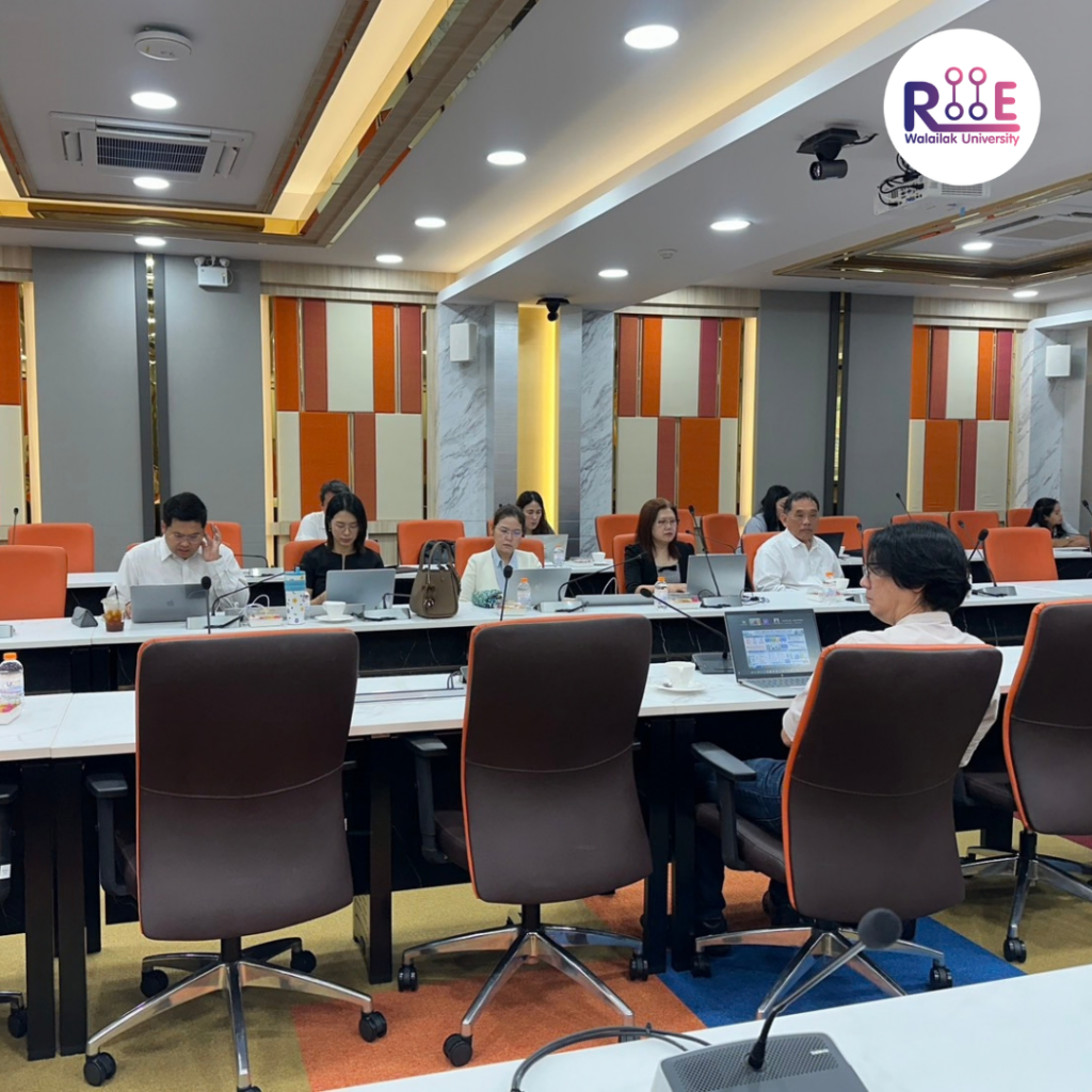 ประชุมคณะกรรมการขับเคลื่อนการวิจัยมหาวิทยาลัยวลัยลักษณ์ ครั้งที่ 8 /2569