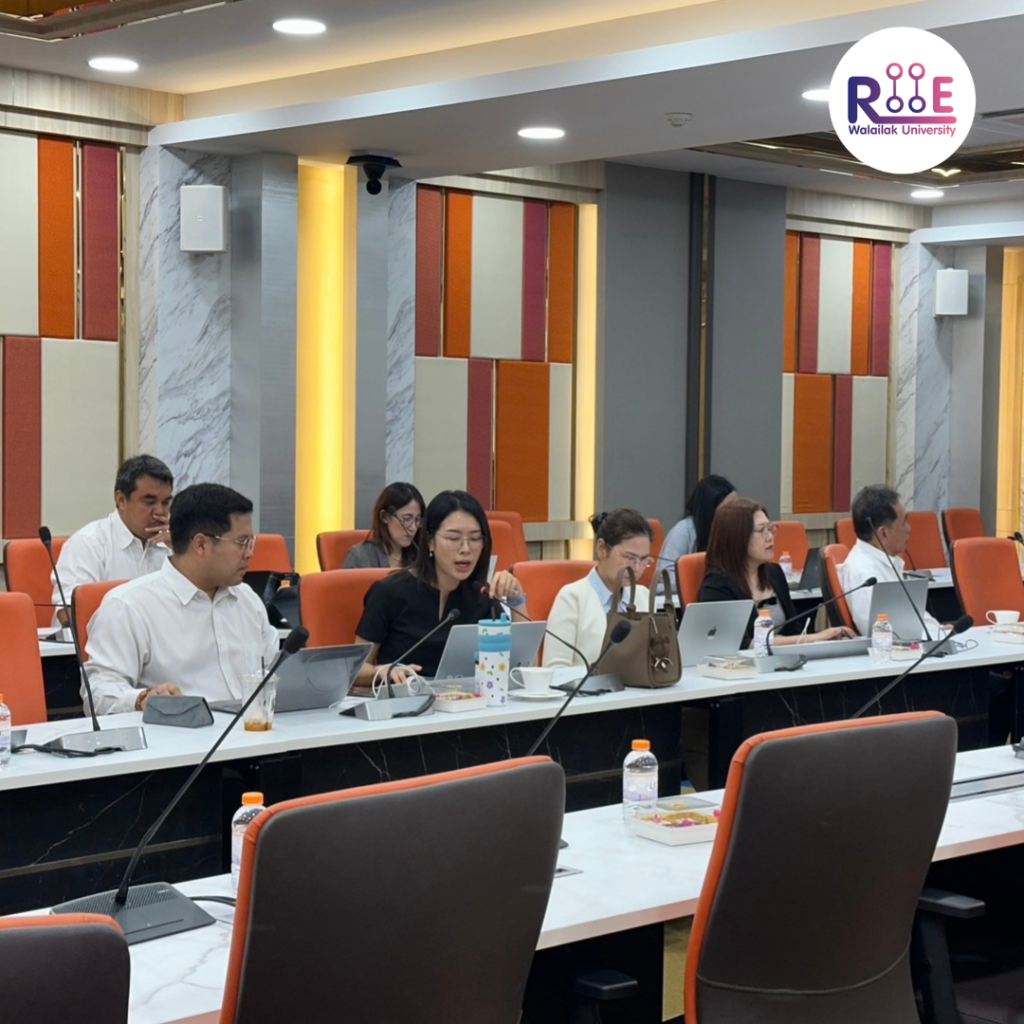 ประชุมคณะกรรมการขับเคลื่อนการวิจัยมหาวิทยาลัยวลัยลักษณ์ ครั้งที่ 8 /2569