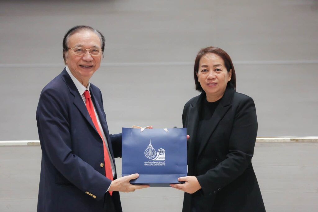 Research Integrity ครั้งที่ 4