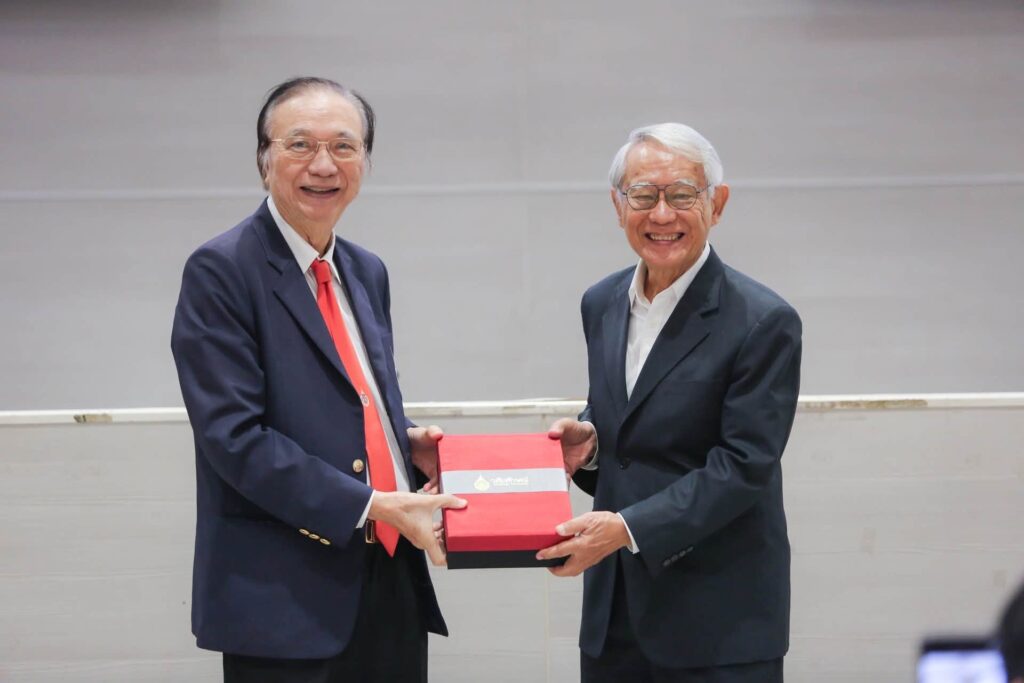 Research Integrity ครั้งที่ 4