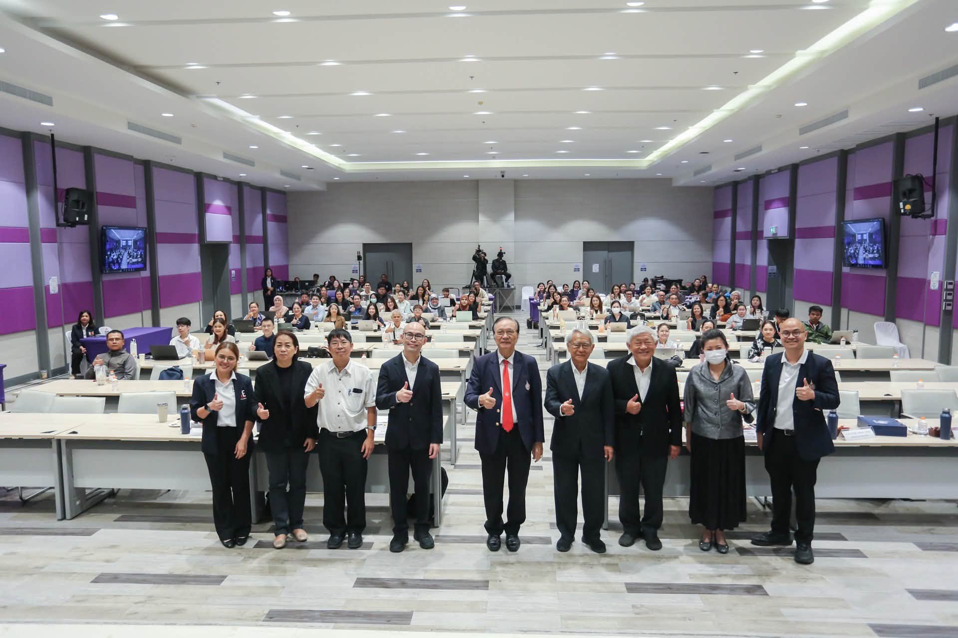 Research Integrity ครั้งที่ 4