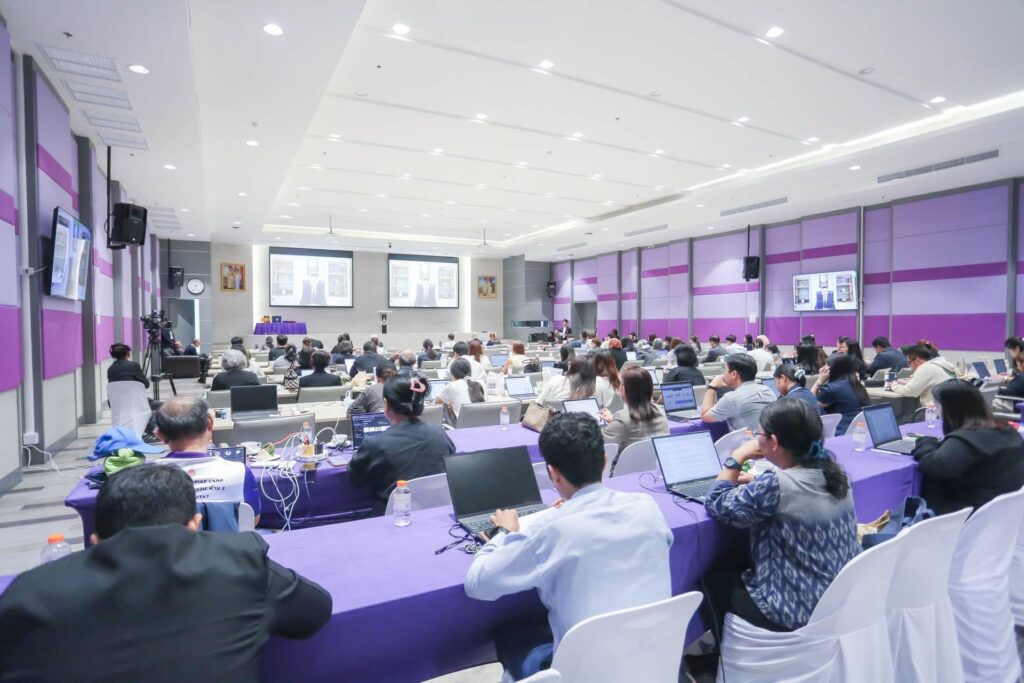 Research Integrity ครั้งที่ 4
