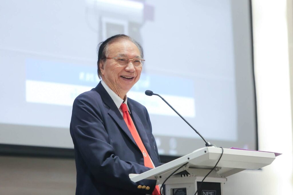 Research Integrity ครั้งที่ 4