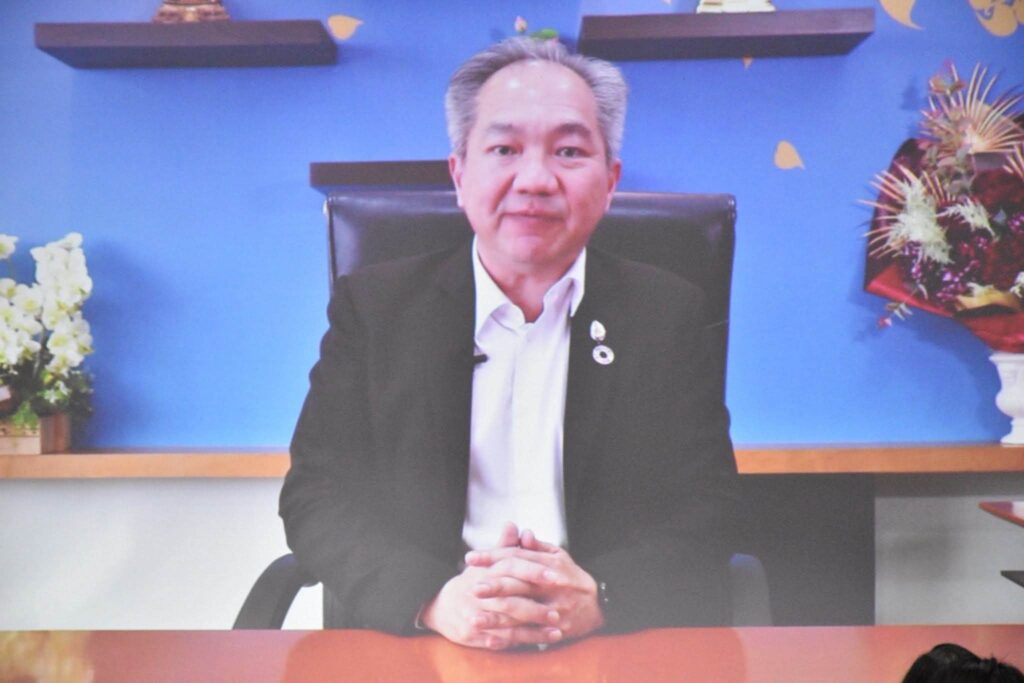 Research Integrity ครั้งที่ 4