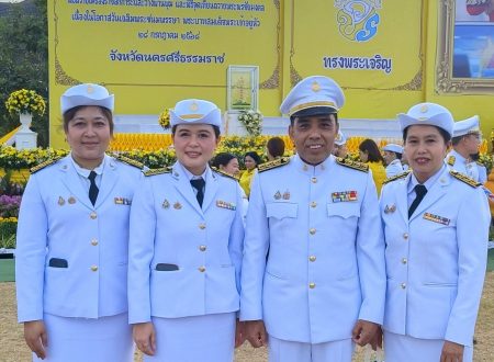 จุดเทียนชัยถวยพระพร